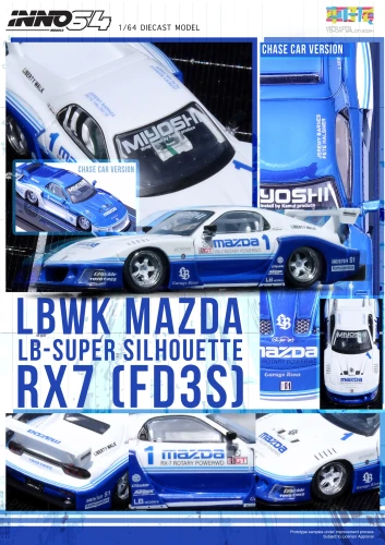 IN64-LBWK-RX7-06_6.jpg-2.webp